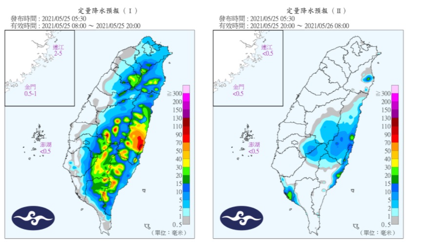 根據氣象局定量降水預報，今日降雨多集中在東部及中南山區。 圖：中央氣象局／提供