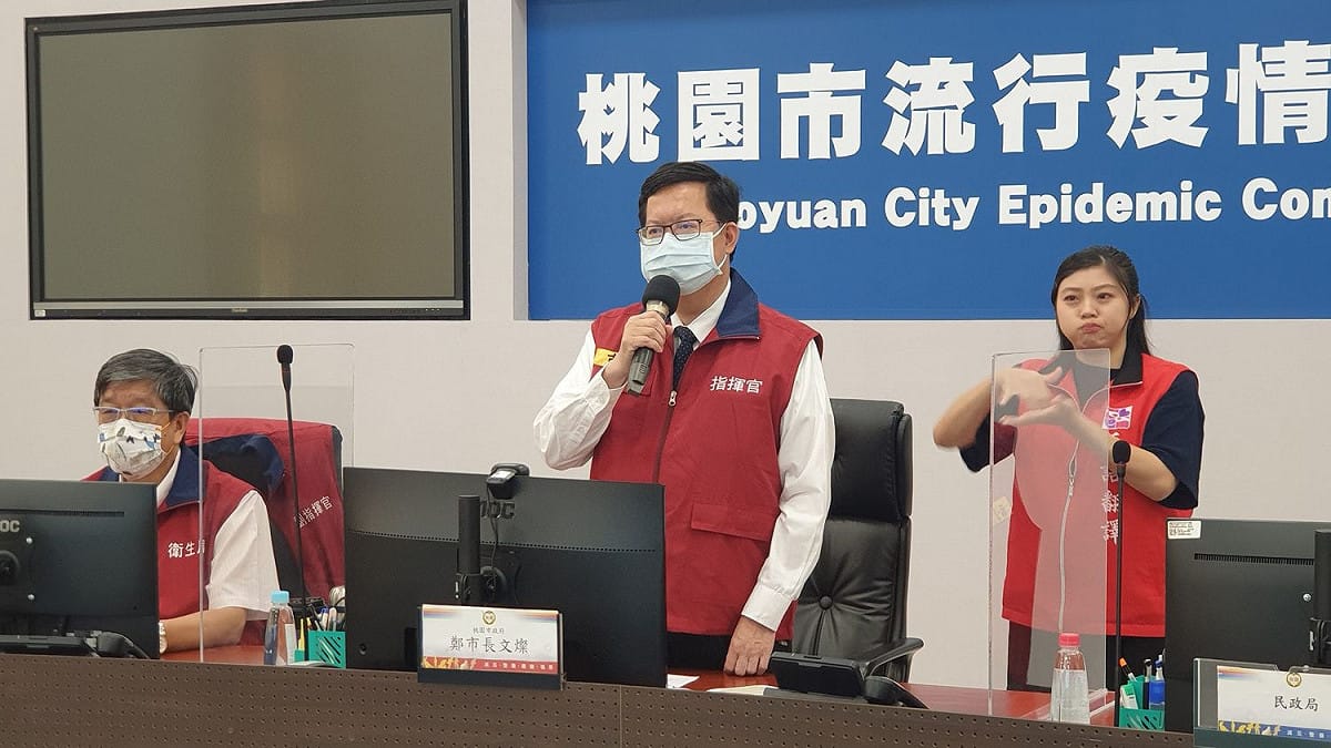 鄭文燦表示，桃園增加專責病房級集中檢疫所，全力支援雙北醫療量能。 圖：桃園市政府/提供