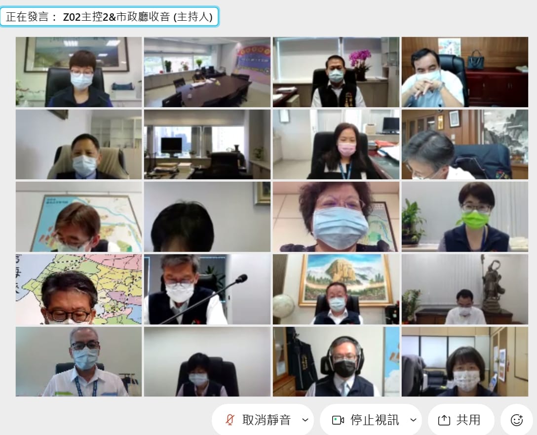 台中市政會議首度「全面線上召開」。 台中市政府/提供