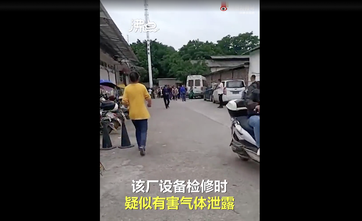 中國四川省長寧縣一處筍類食品工廠，疑因設備檢修造成有害氣體外洩，造成7 人不幸死亡。 圖：翻攝自新浪網