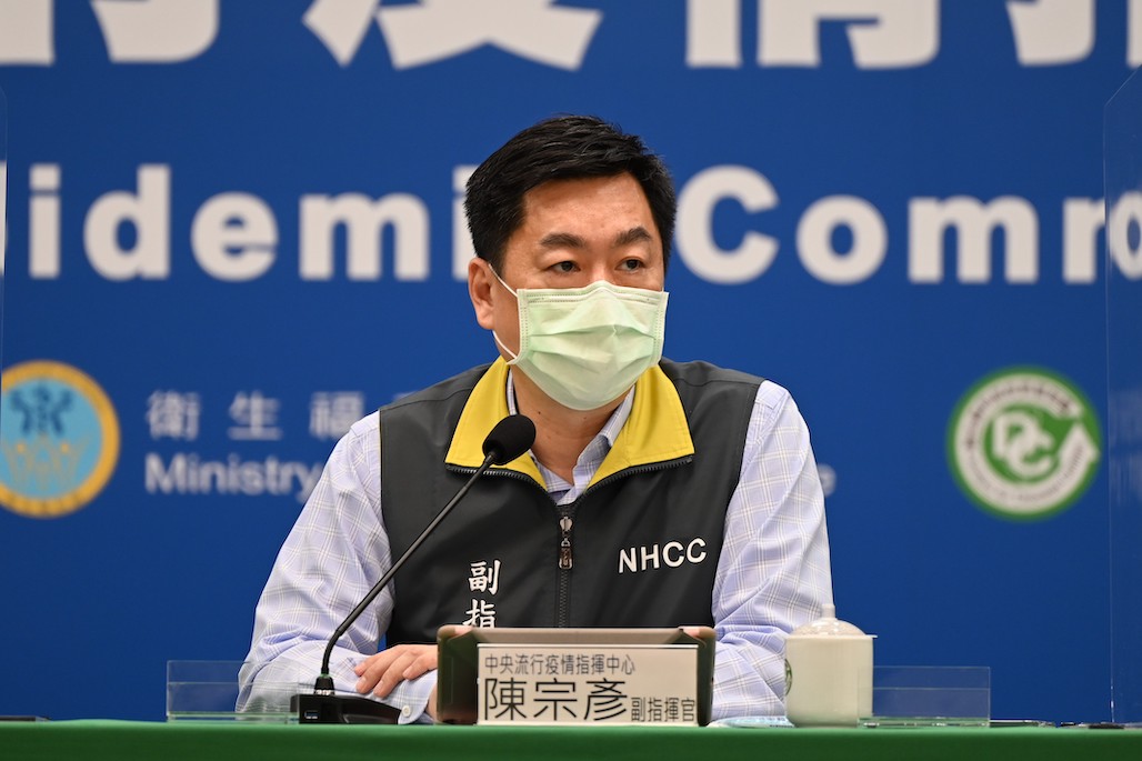 中央流行疫情指揮中心副指揮官陳宗彥 圖：中央流行疫情指揮中心/提供