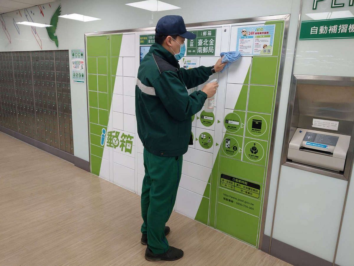 各處局內i郵箱於上班日之營業時間內每小時清消1次。 圖：中華郵政／提供