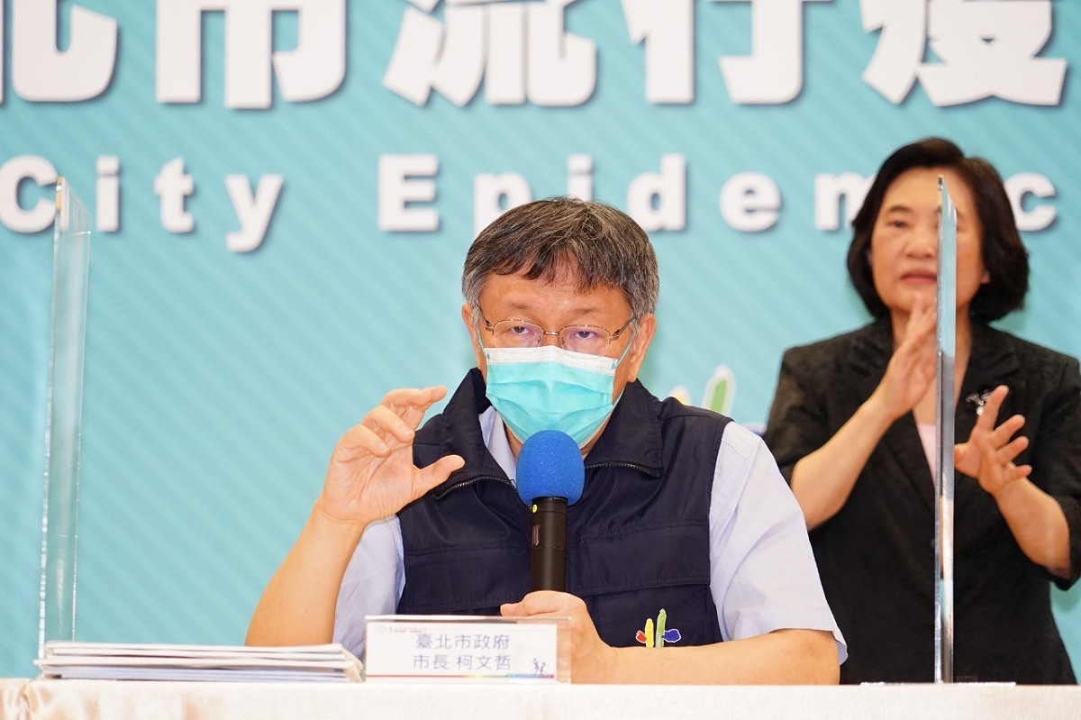 台北市長柯文哲。 圖：台北市政府 / 提供
