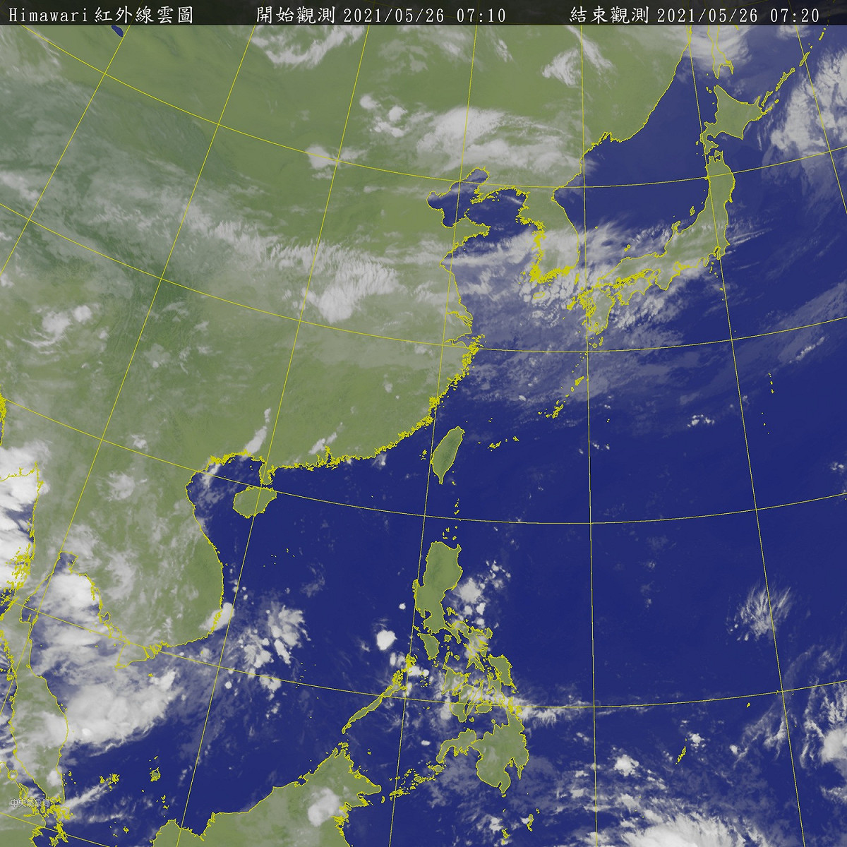 今天台灣上空幾乎是萬里無雲萬里天，持續晴朗炎熱，民眾要小心防曬。 圖：中央氣象局/提供
