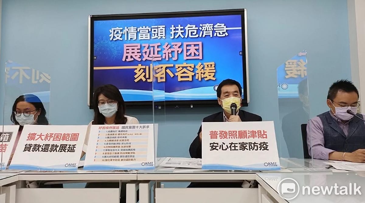 國民黨團召開記者會，對中央提出10項訴求。 圖：黃建豪/攝（資料照）