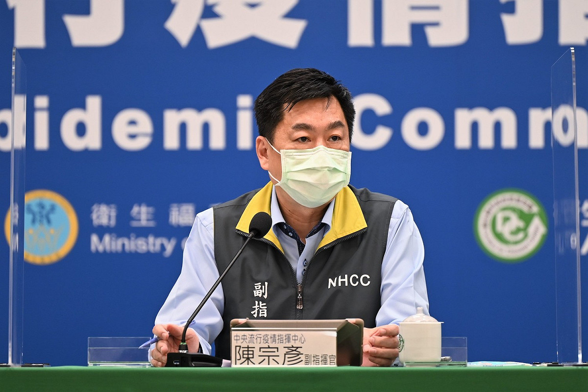 疫情副指揮官陳宗彥。 圖：中央流行疫情指揮中心/提供