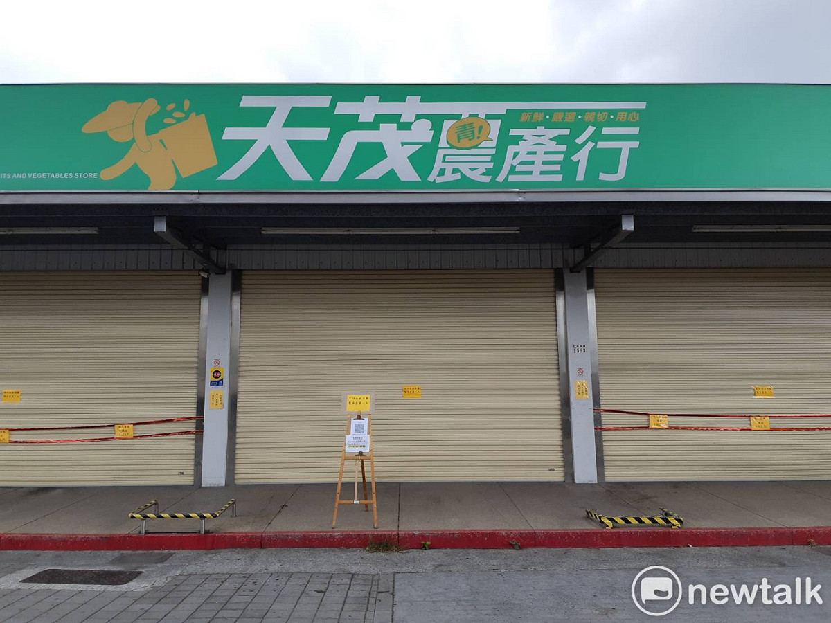 案6104為停課返鄉的嘉義市大學生，經採檢為確診個案，足跡包括垂楊路天茂農產行。 圖：蔡坤龍/攝