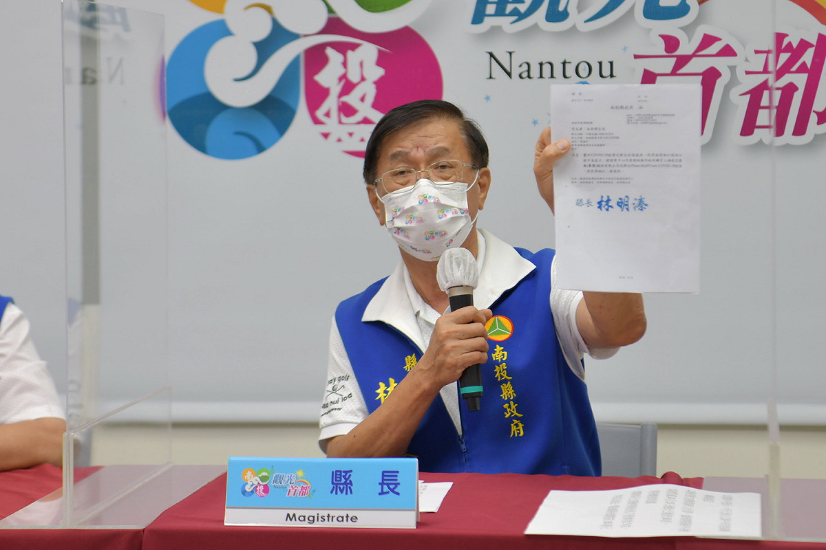 南投縣長林明溱說，「沒有疫苗，什麼都是空談。」 圖：南投縣政府/提供