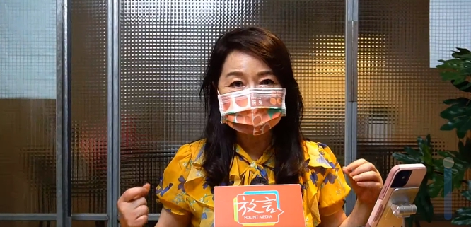 名嘴周玉蔻。 圖 : 翻攝周玉蔻臉書（資料照）