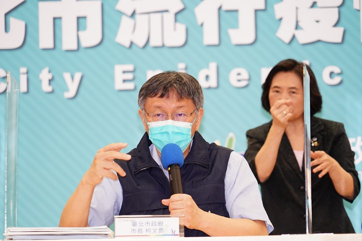 台北市長柯文哲。 圖：北市府提供