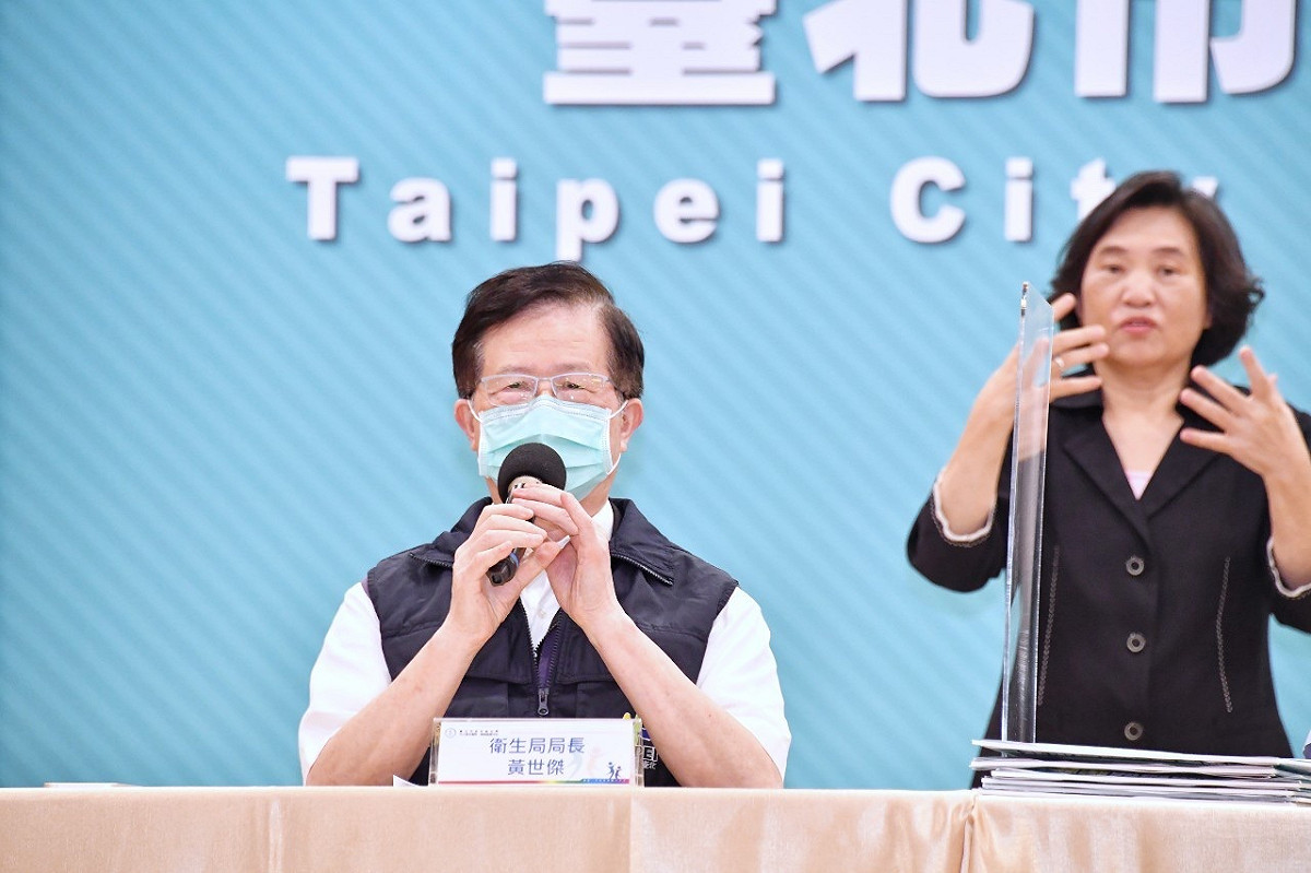 台北市衛生局長黃世傑。 圖：台北市政府 / 提供