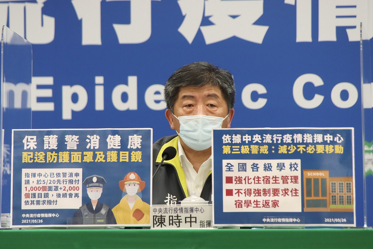 疫情指揮官陳時中。 圖：中央流行疫情指揮中心/提供