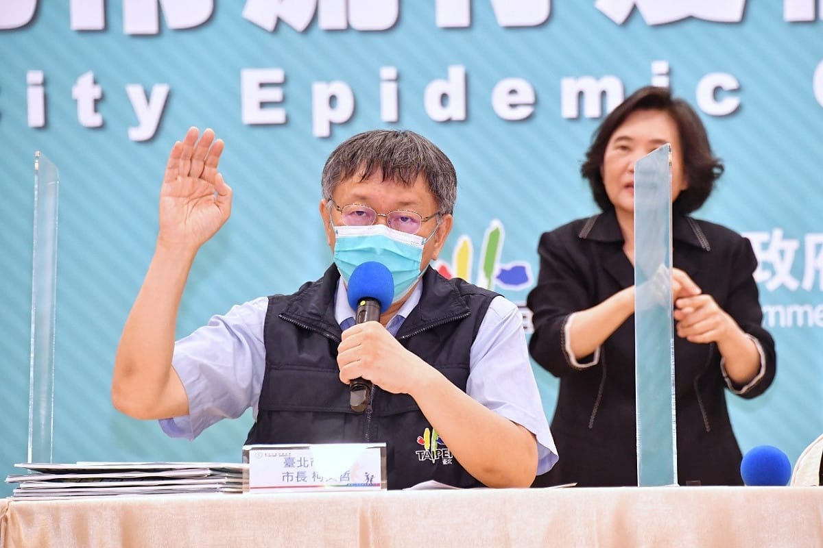 台北市長柯文哲。 圖：台北市政府 / 提供