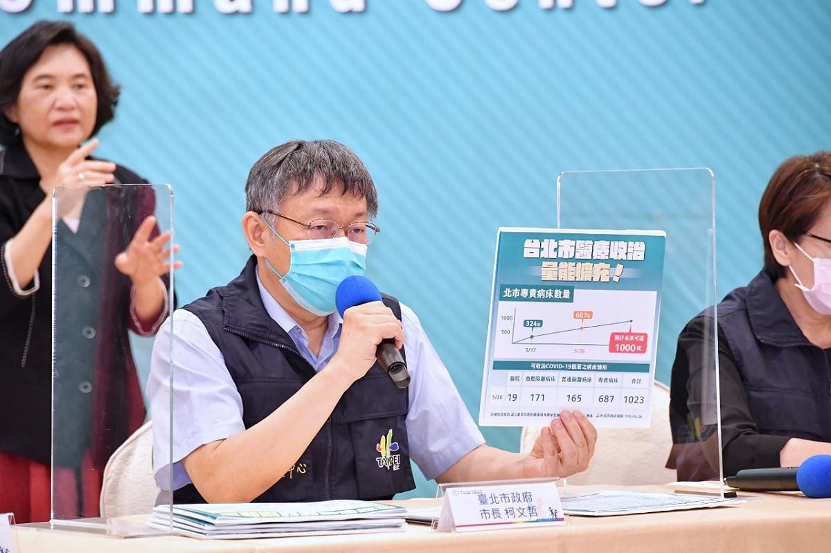 台北市長柯文哲。 圖：台北市政府 / 提供