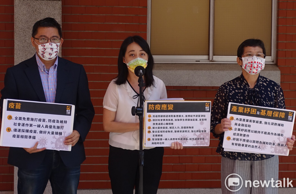 時力上午召開記者會，表示支持防疫條例延長。 圖 : 陳佩君/攝