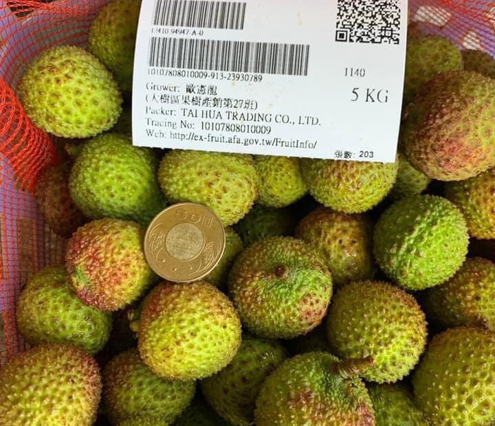 今年玉荷包因氣候乾旱產量大減。 圖：高市農業局/提供