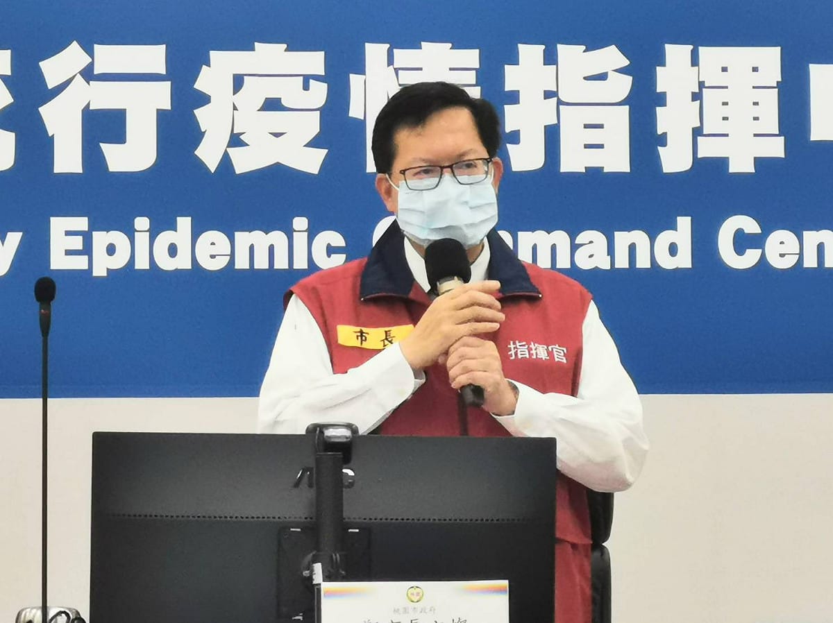 鄭文燦表態支持中央統籌疫苗的政策，待3千萬劑分批到位，讓地方政府盡快執行施打。 圖：桃園市政府/提供