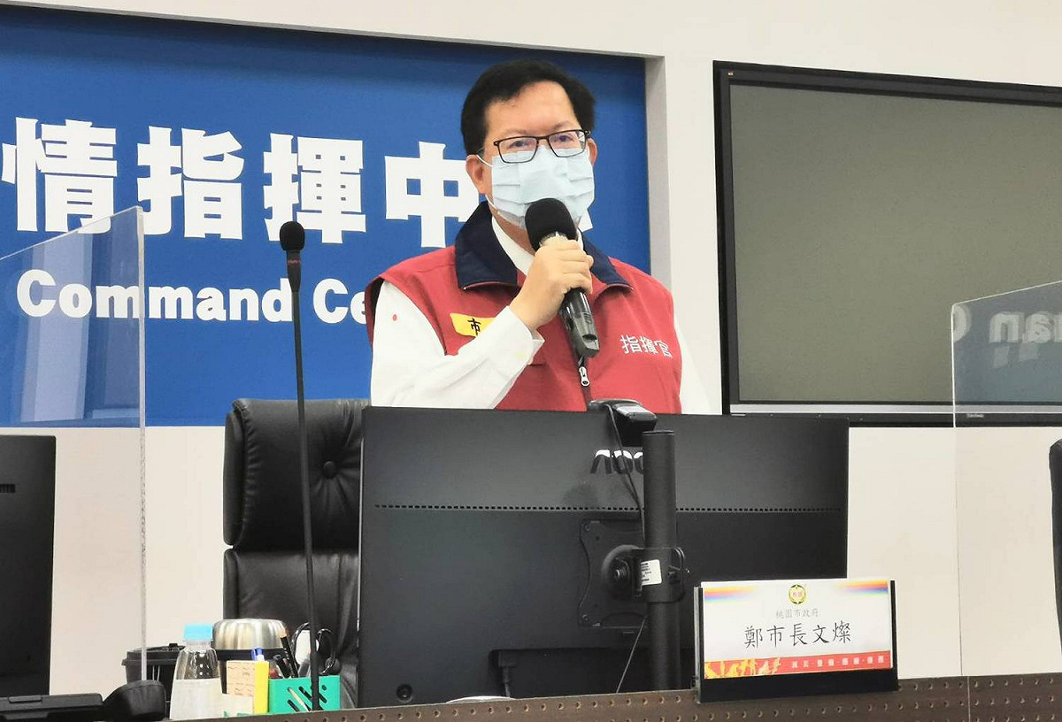 鄭文燦宣布桃園區公所下周一恢復正常上班。 圖：桃園市政府/提供