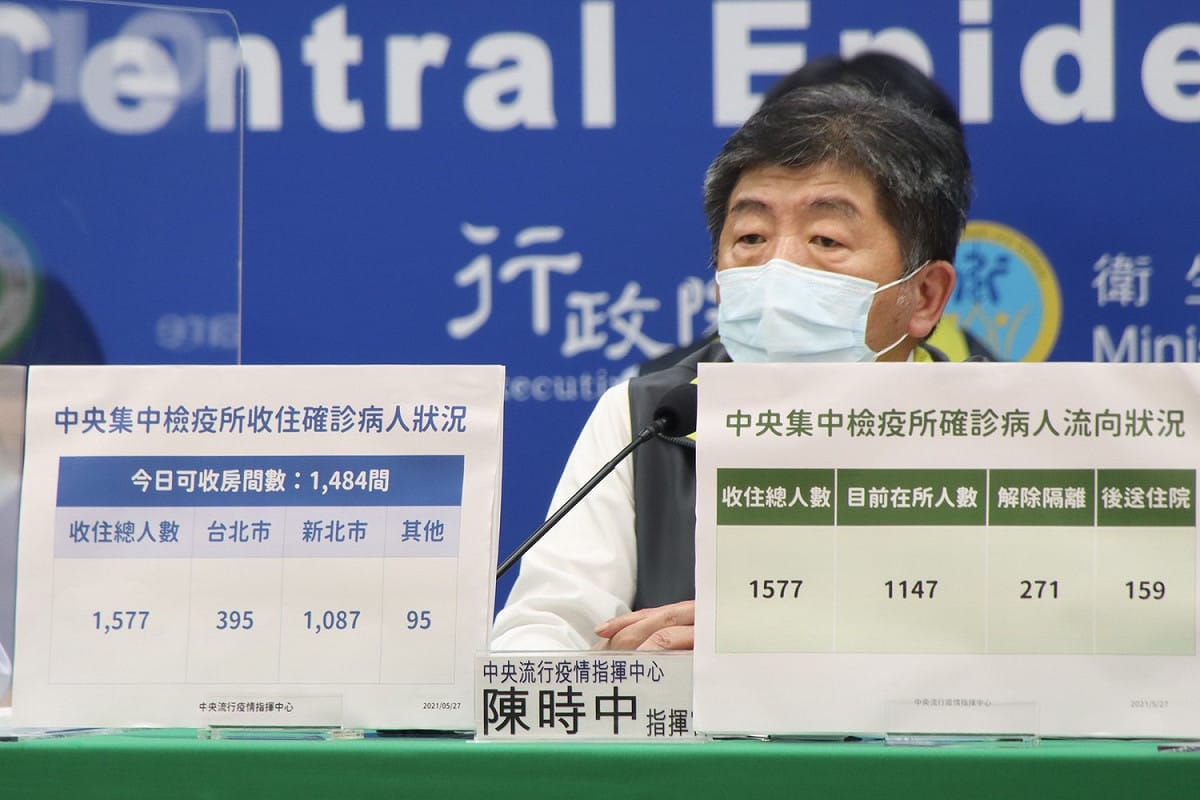 疫情指揮官陳時中。 圖：中央流行疫情指揮中心/提供
