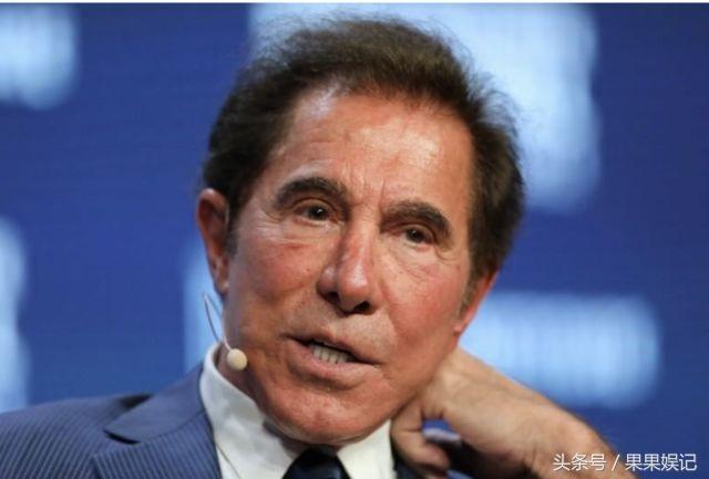 美國博彩業大亨史提芬‧永利(Steve Wynn)。 圖：翻攝陸網果果娛記