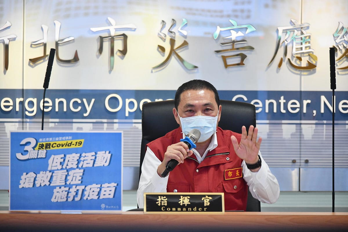 侯友宜重申現在大家的敵人只有「病毒」，應全國上下團結不分黨派共同抗疫。 圖：新北市政府/提供