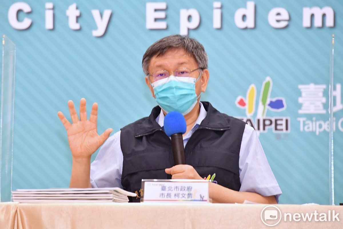 台北市長柯文哲。 圖：台北市政府 / 提供