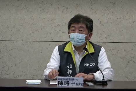 衛福部長陳時中。 圖:中央流行疫情指揮中心/提供