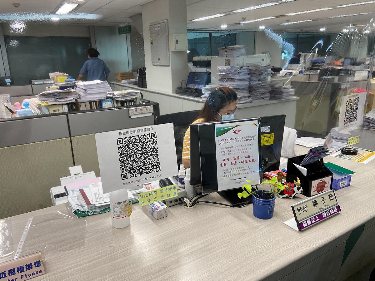 新北經發局獲新冠肺炎受檢通知結果均為陰性，持續加強全區清消等防疫作為 圖：新北市經發局提供。