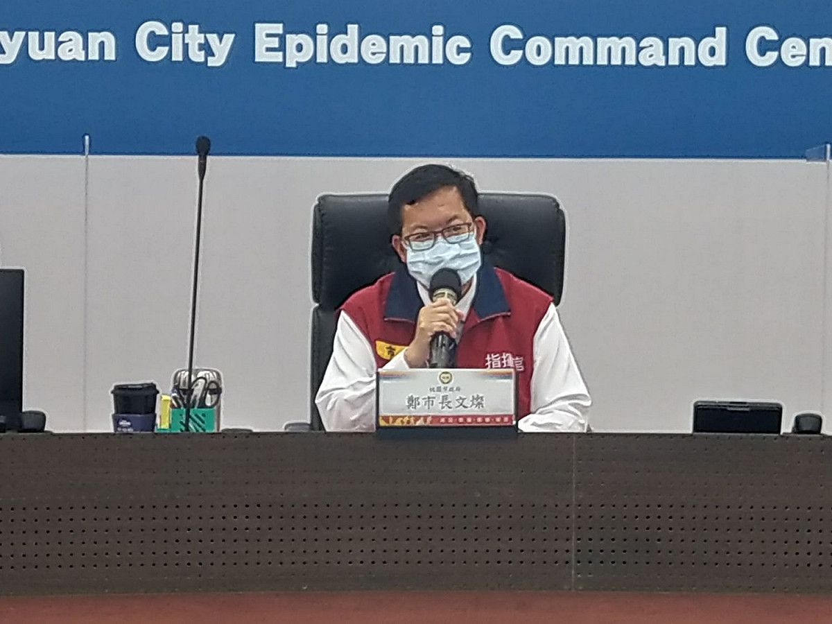 鄭文燦盼中央積極爭取多元取得的疫苗陸續到位，讓疫苗普及到更多民眾。 圖：桃園市政府/提供