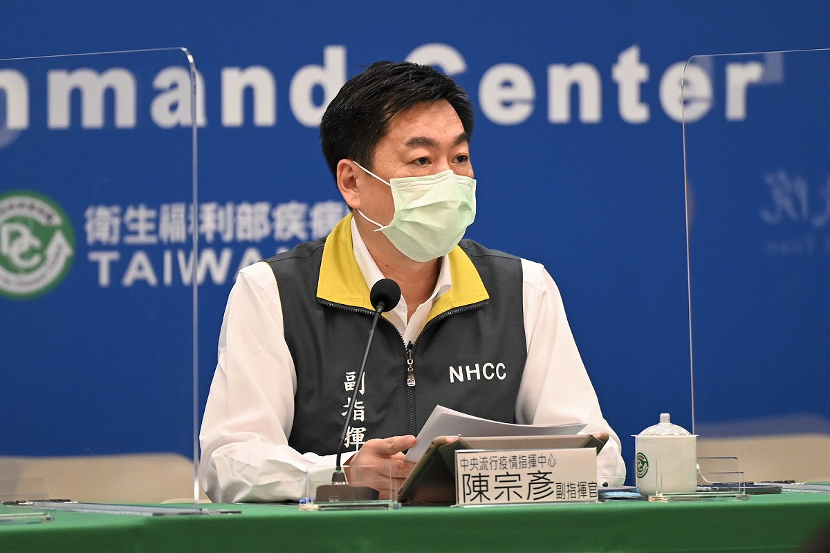 疫情副指揮官陳宗彥。 圖：中央流行疫情指揮中心/提供