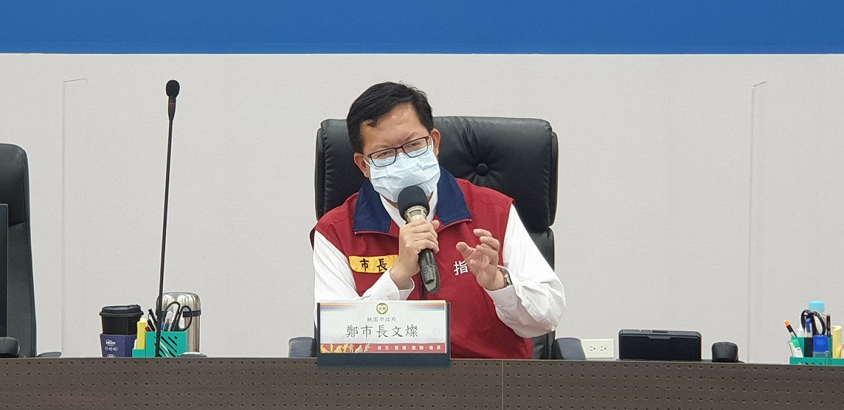 鄭文燦認為疫情仍在高峰，為有效控制疫情發展，落實加強版三級防疫有其必要性。 圖：桃園市政府/提供