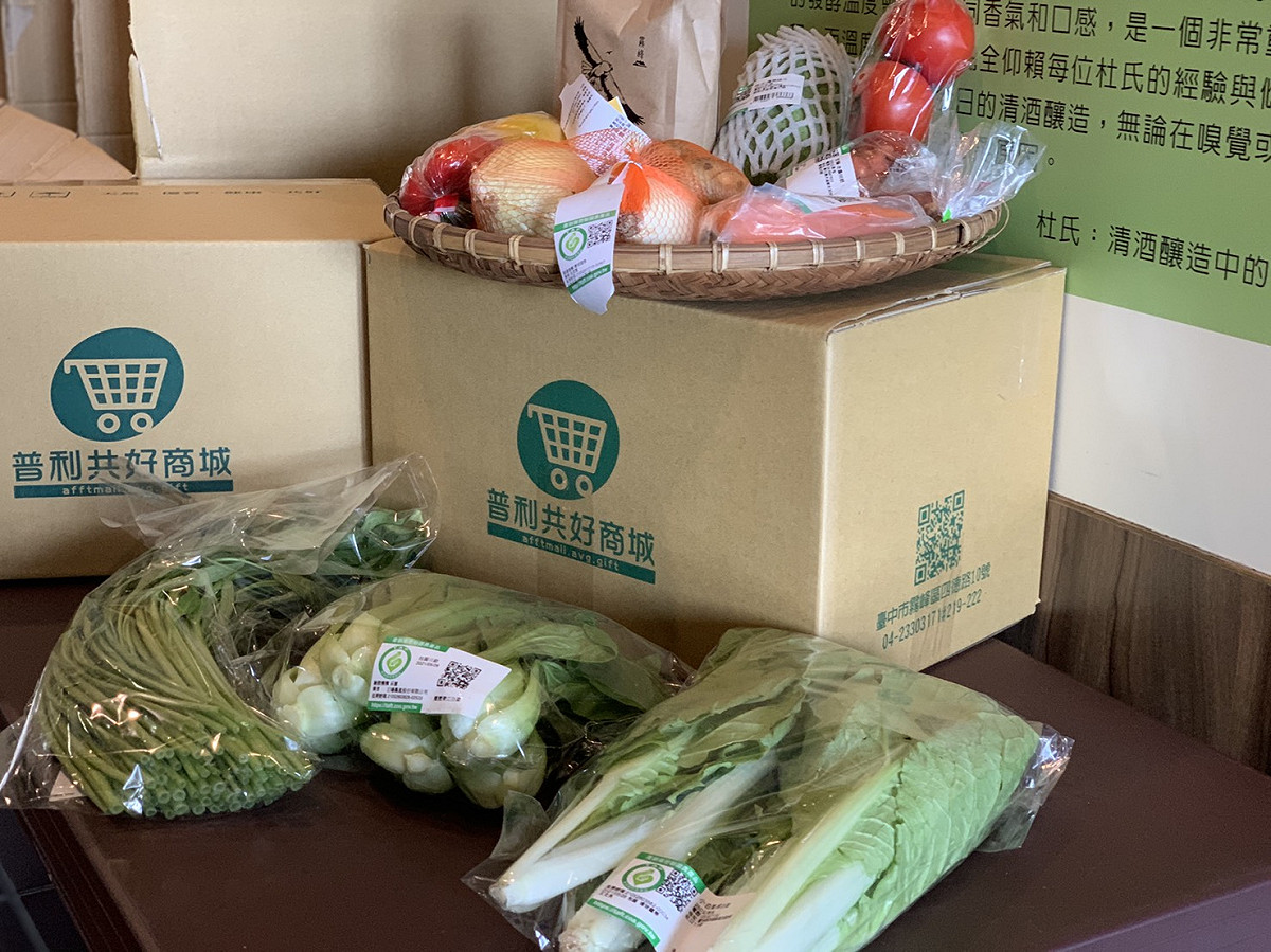 霧峰農會推出的蔬菜箱才一星期就大賣熱。 霧峰農會/提供