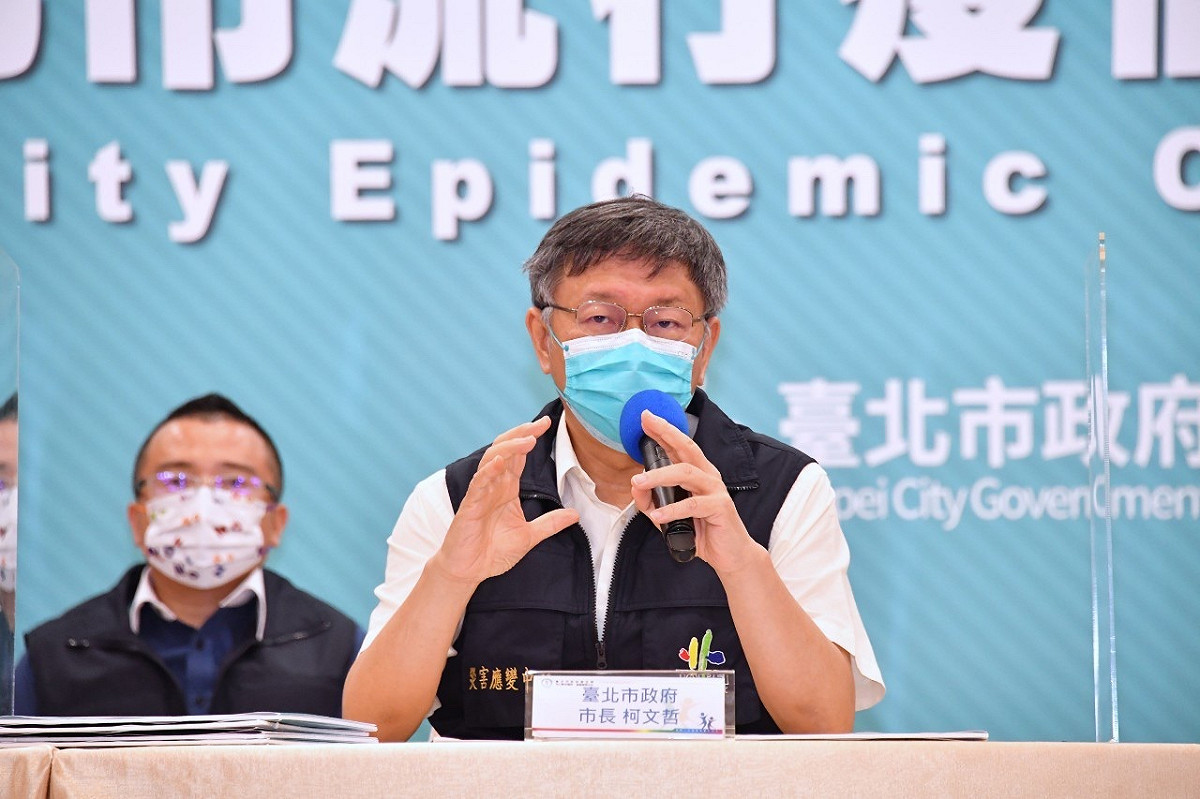 台北市長柯文哲。 圖：台北市政府 / 提供