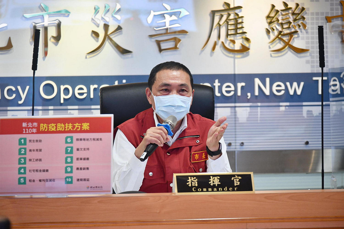 侯友宜表示，設置熱區防疫中心就是一種實戰演練，隨時為升級警戒做好準備。 圖：新北市政府/提供