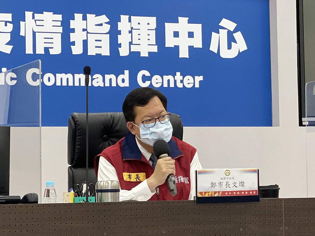 鄭文燦表示，有關防疫升級可能，桃園市會盡早規劃兵推演練做為範本。 圖：桃園市政府／提供