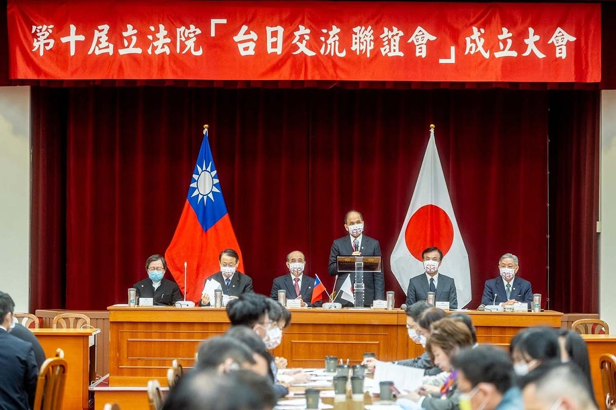 游錫堃感謝日本釋出善意，考慮將新冠疫苗提供給台灣。圖為立院今年1月成立台日交流聯誼會。 圖：翻攝自游錫堃臉書