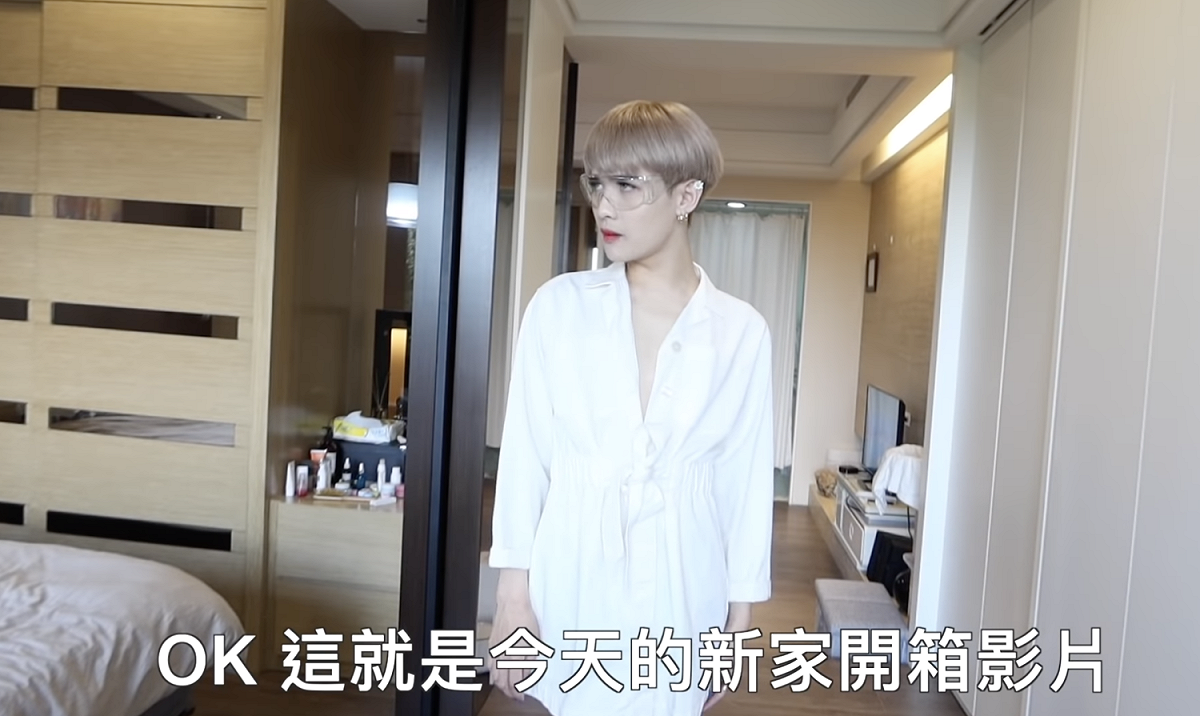 鍾明軒分享疫情爆發前搬新家。 圖：翻攝Youtube／鍾明軒