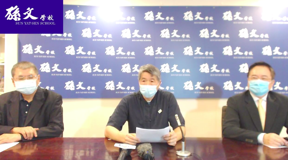 孫文學校總校長張亞中今天表示，已透過台商與大陸友人捐贈取得德國BNT疫苗500萬劑、大陸國藥疫苗500萬劑，將會循正式管道向有關單位遞出進口許可的申請。 圖：取自張亞中（孫文學校）