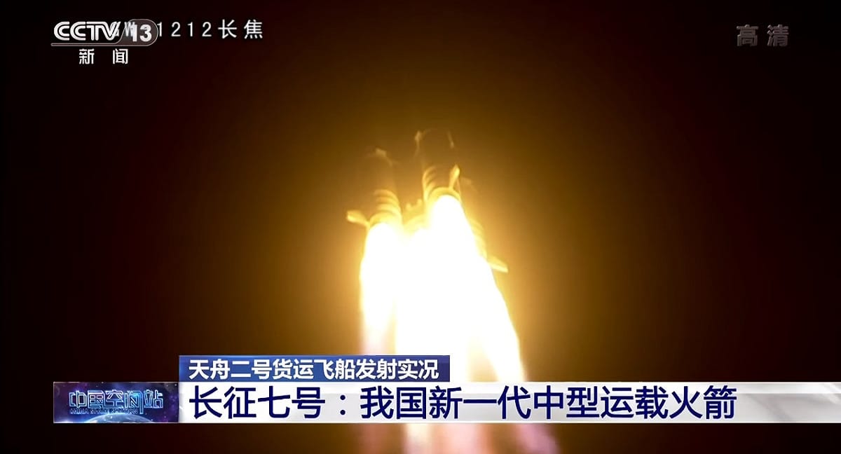 天舟2號貨運飛船29日晚間發射成功。 圖/翻攝自央視CCTV13
