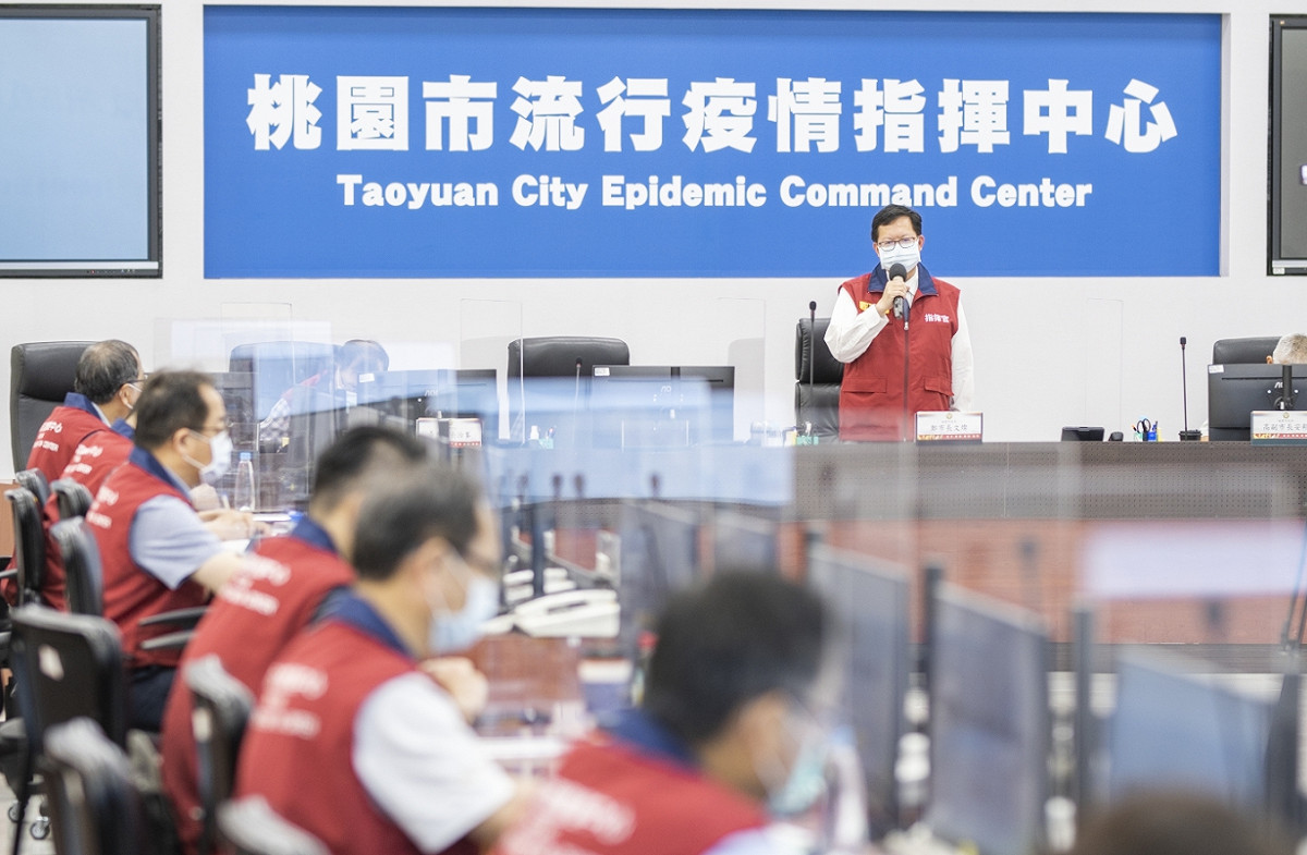 桃園市長鄭文燦主持防疫會議 圖：桃園市府提供
