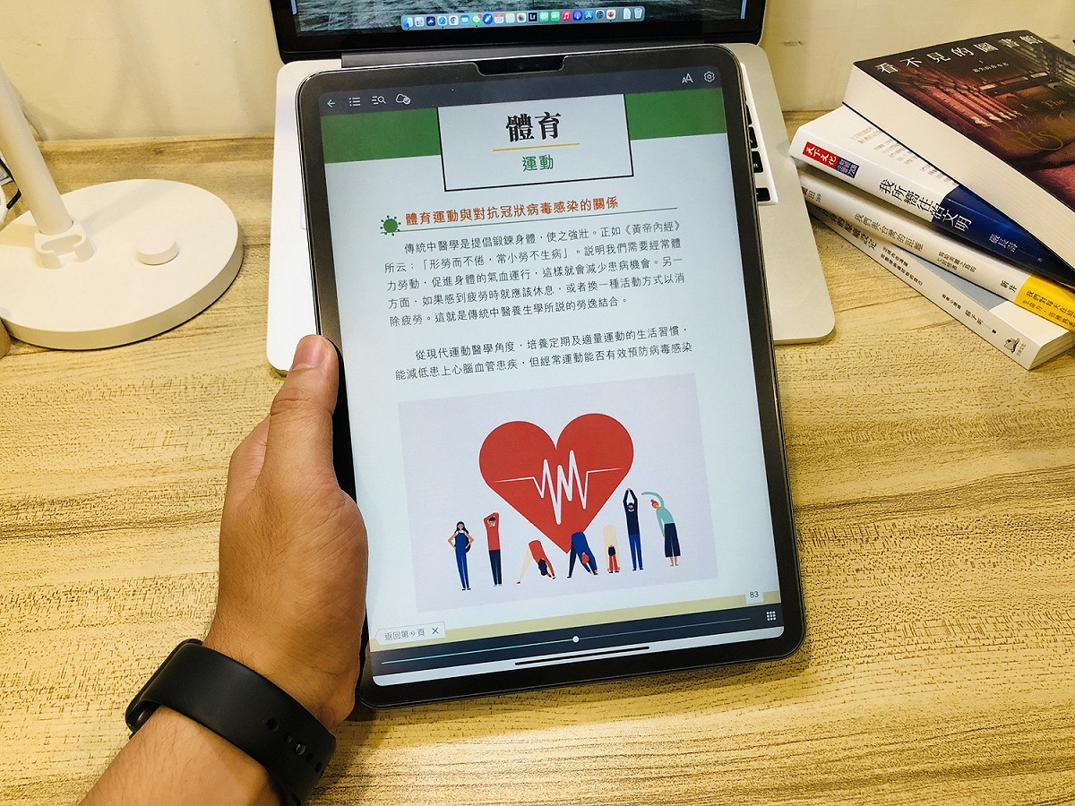 防疫前間，中市提供超過42萬冊電子書。 圖：台中市立圖書館/提供