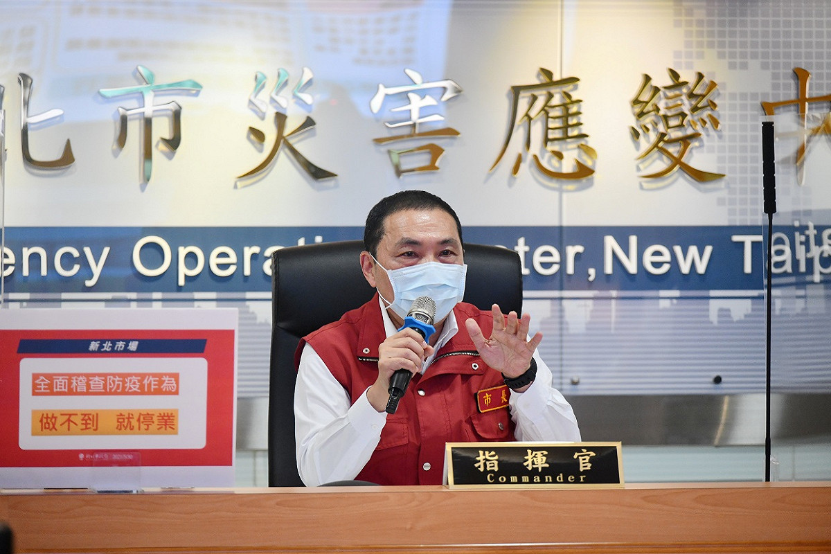新北市長侯友宜 圖:新北市政府提供
