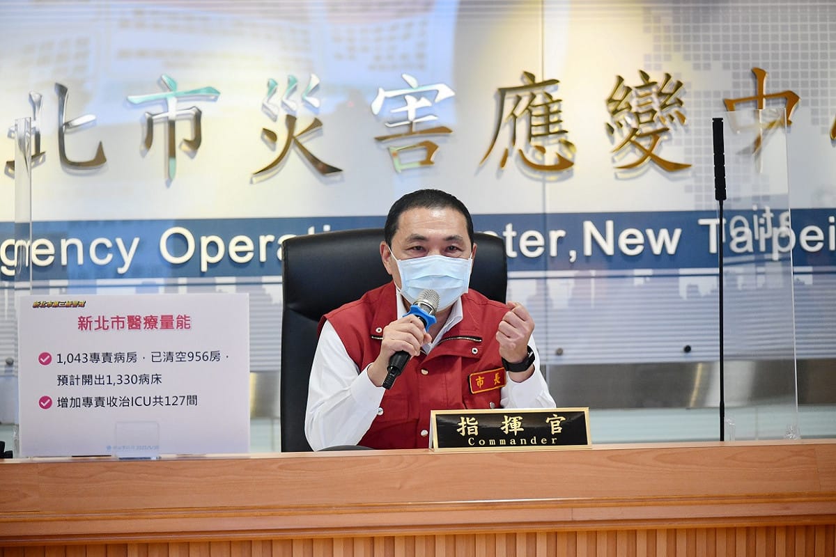 新北市長侯友宜 圖:新北市政府提供