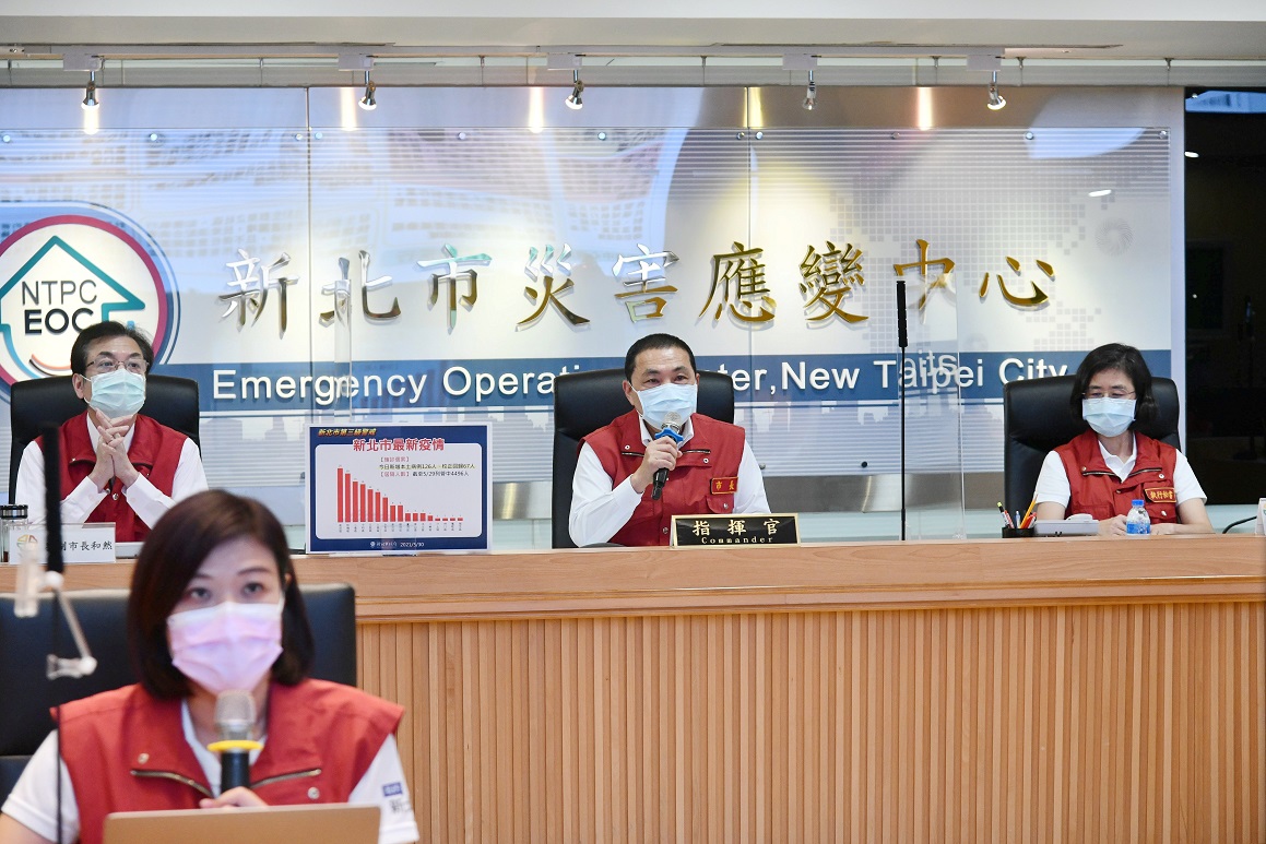 新北市中和區日前傳出1康復之家爆發群聚感染，衛生局今（30）日證實。 圖：新北市府提供