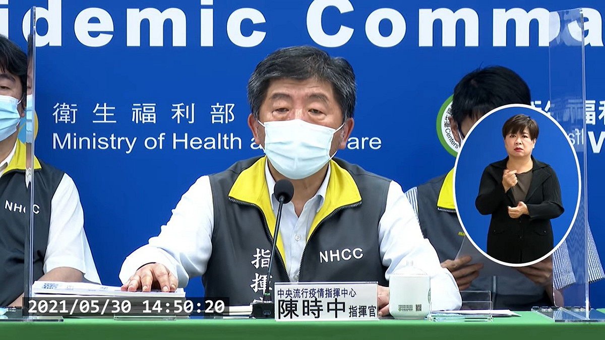 陳時中再度表示沒有封城打算。 圖：翻攝自直播畫面