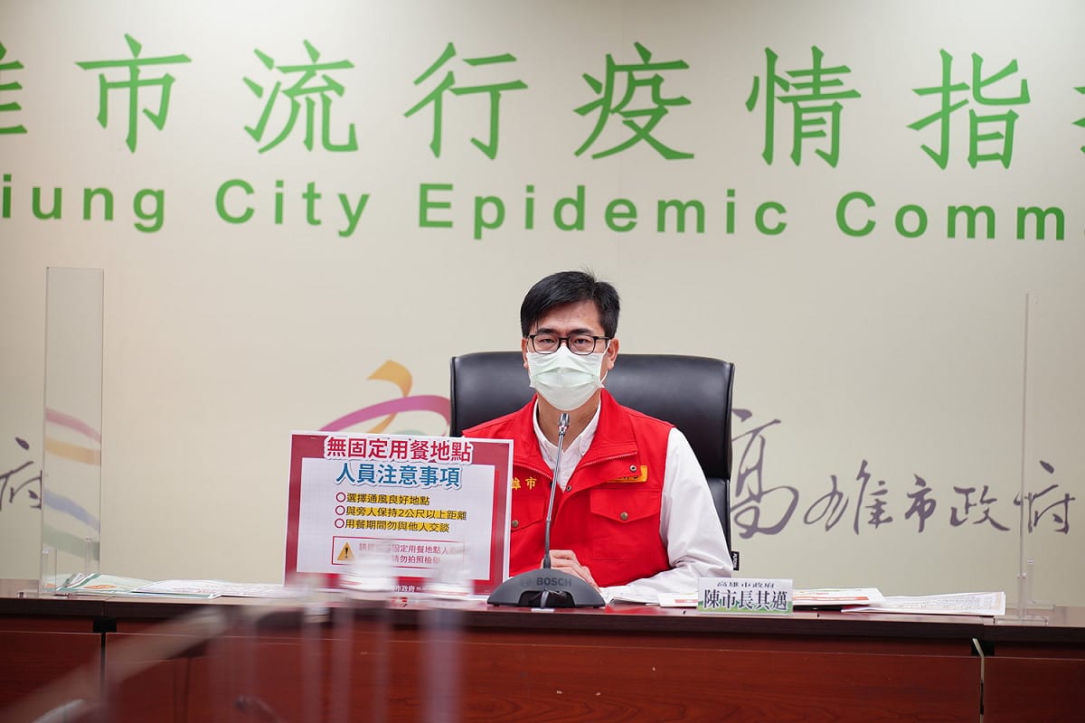 陳其邁宣布6月1日起加強落實市場防疫措施。 圖：高雄市政府/提供