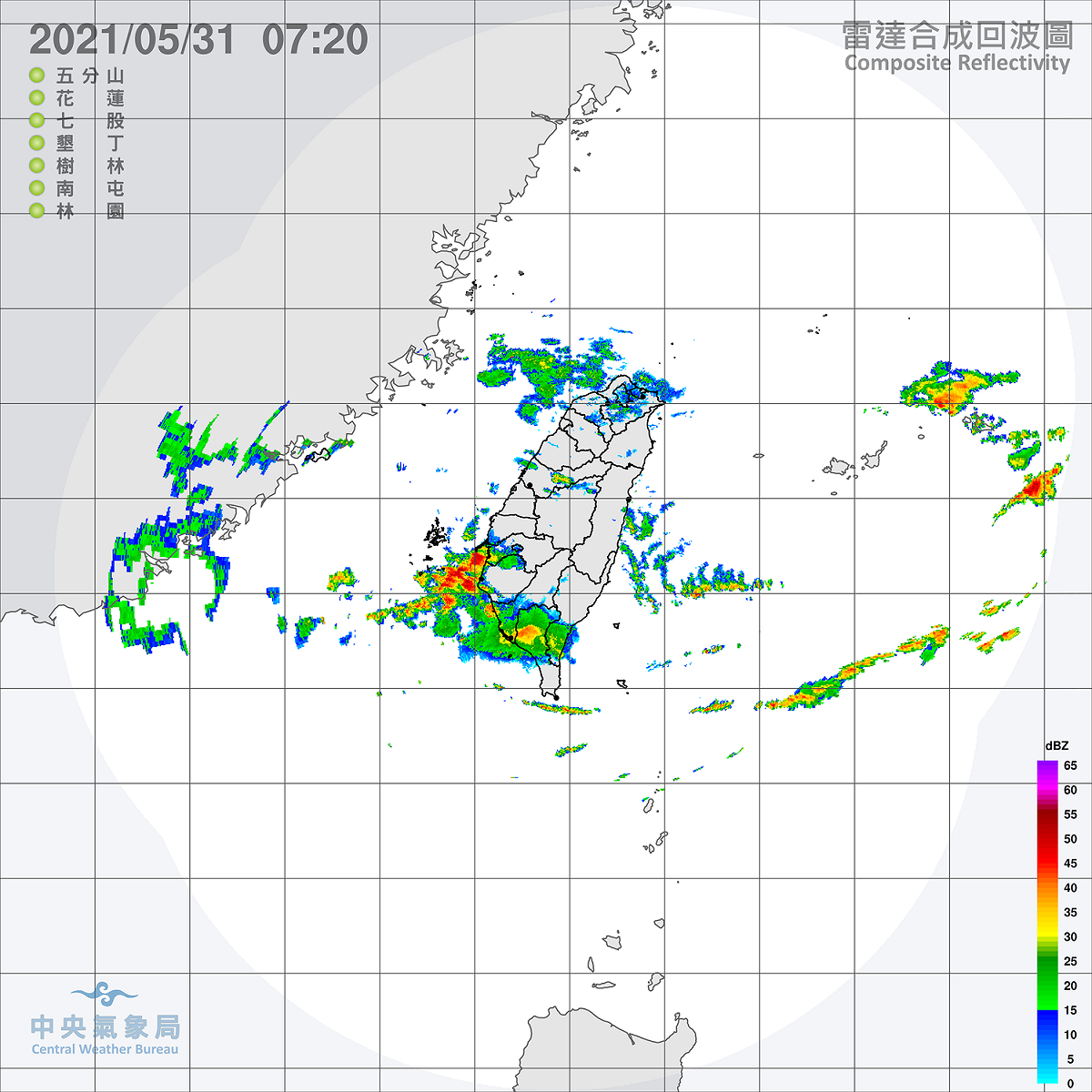 受到滯留鋒面影響 ，今天西半部與東北部地區將有短暫陣雨或雷雨，高雄與屏東地區仍須注意瞬間較大雨勢。 圖：中央氣象局/提供