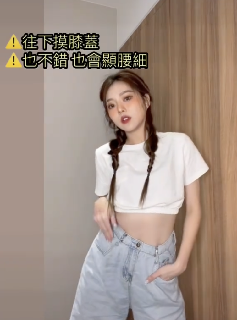 安安分享擺拍。 圖：翻攝IG／安安