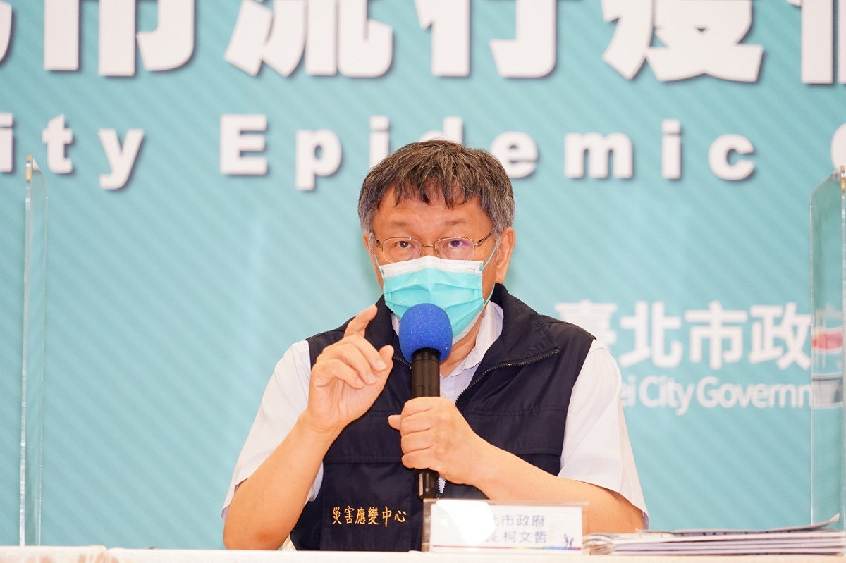 台北市長柯文哲。 圖：台北市政府 / 提供