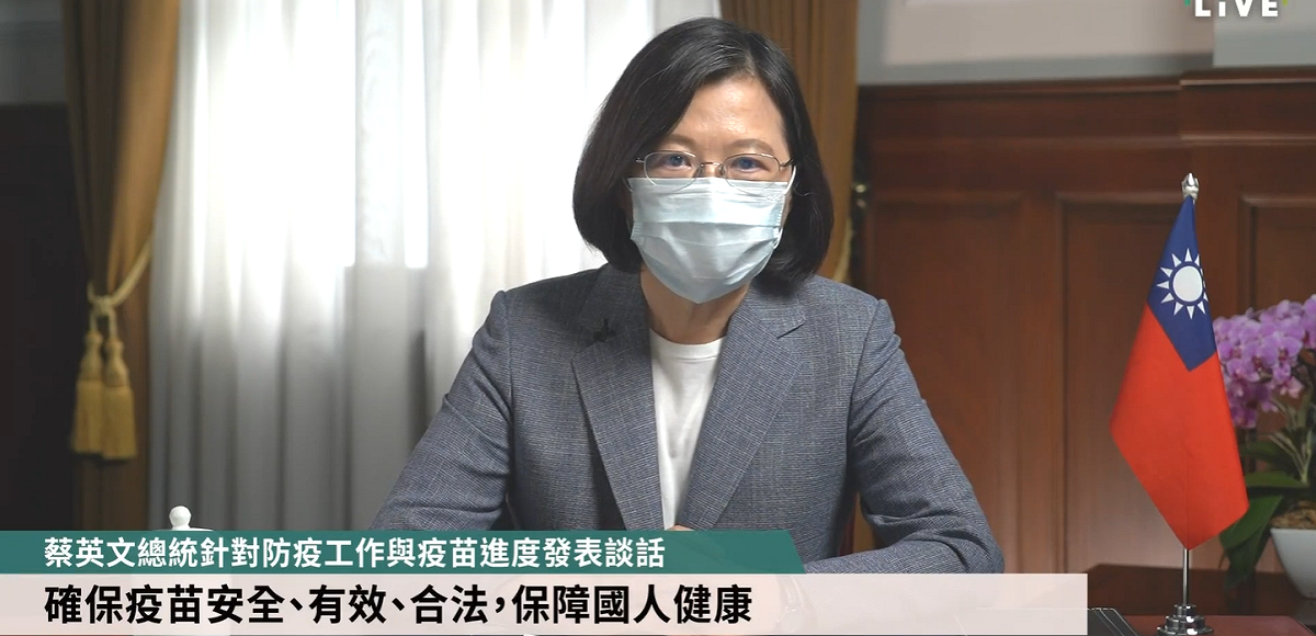 蔡英文總統今（31）天拜託大家沒有必要、不要出門；辦公場所分艙分流、實施部分居家上班。更重要的就是要避免群聚。 圖：擷自直播畫面